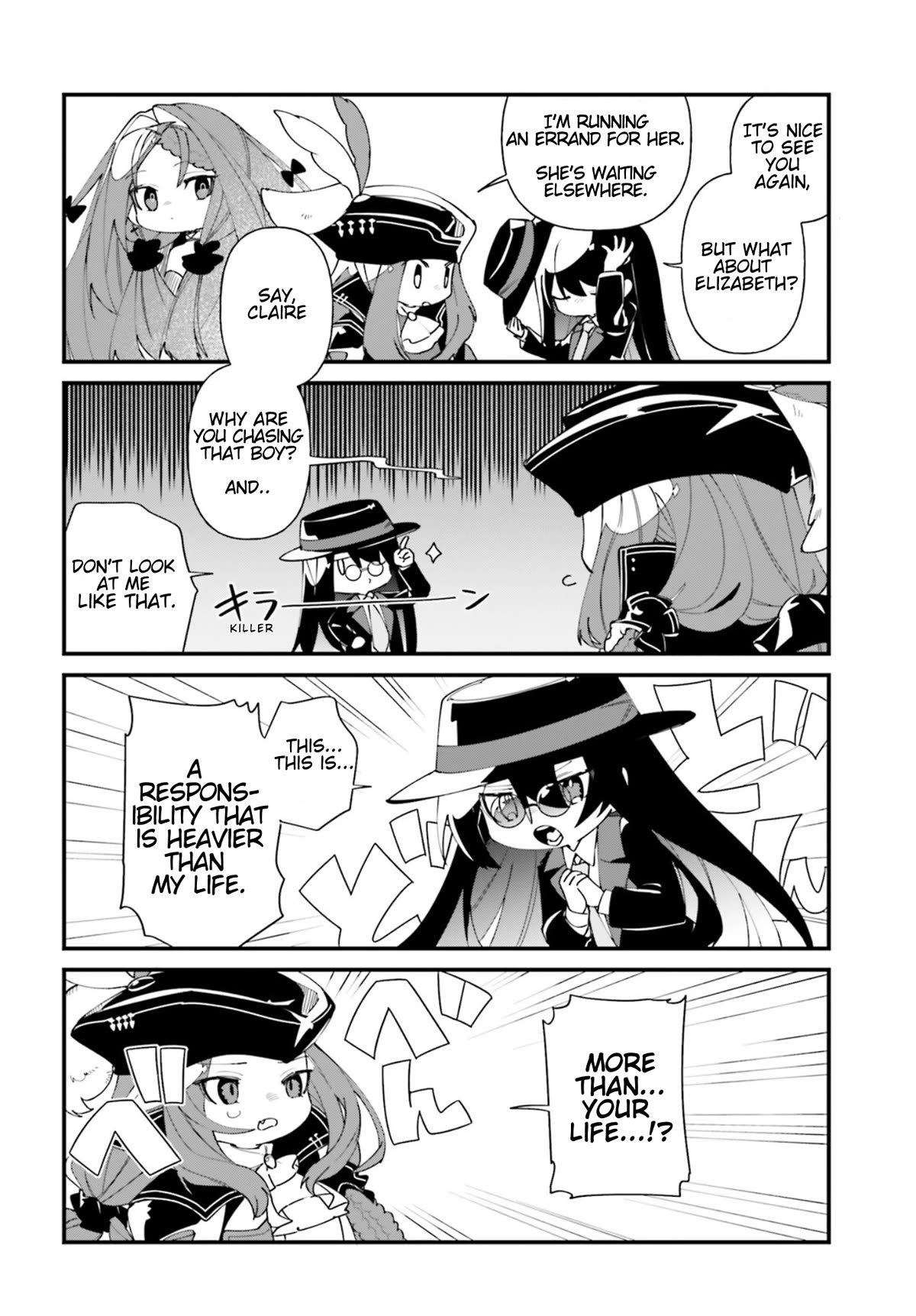 Kage no Jitsuryokusha ni Naritakute! Shadow Gaiden Chapter 34 page 8 - Chapter 34