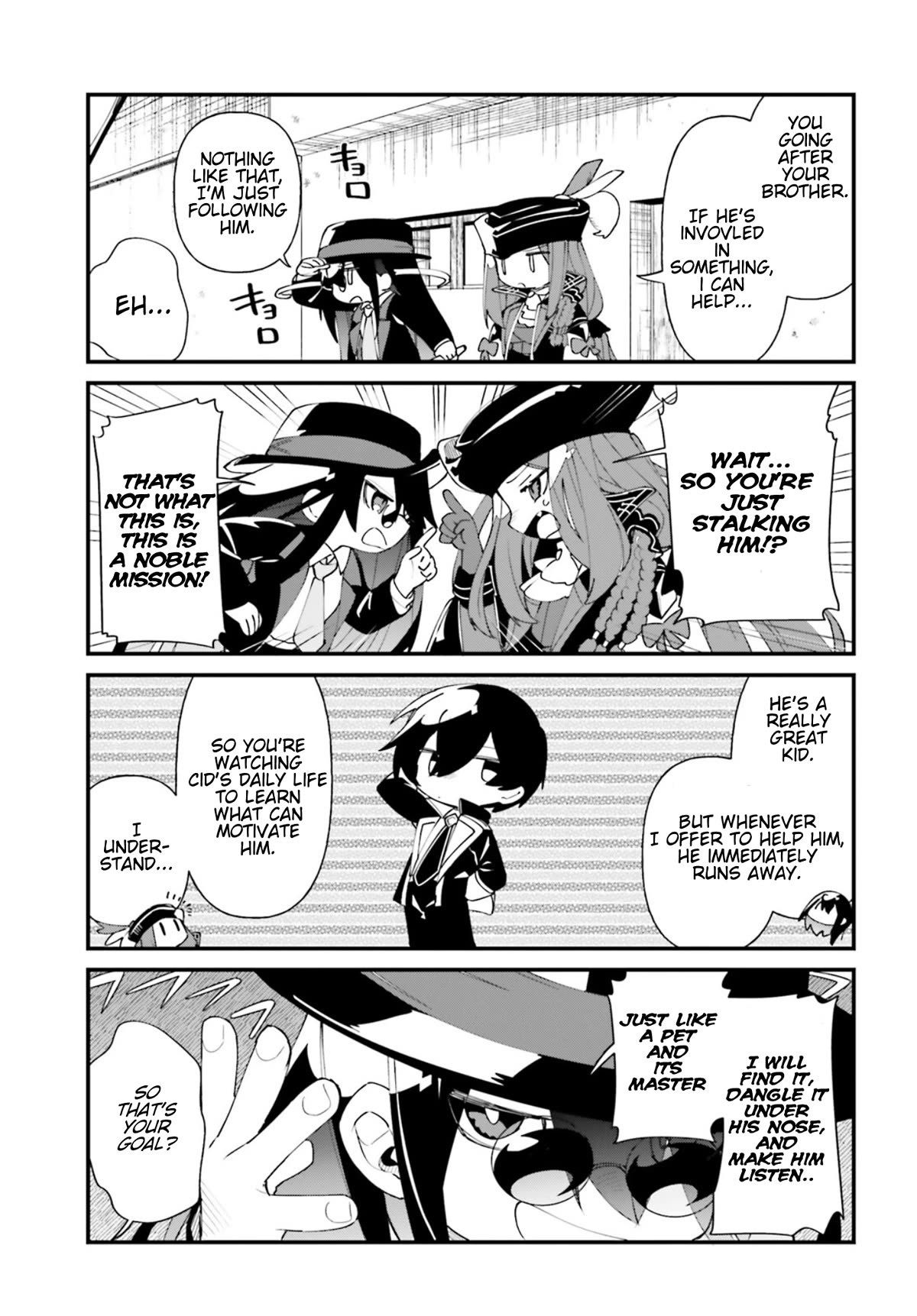 Kage no Jitsuryokusha ni Naritakute! Shadow Gaiden Chapter 34 page 9 - Chapter 34