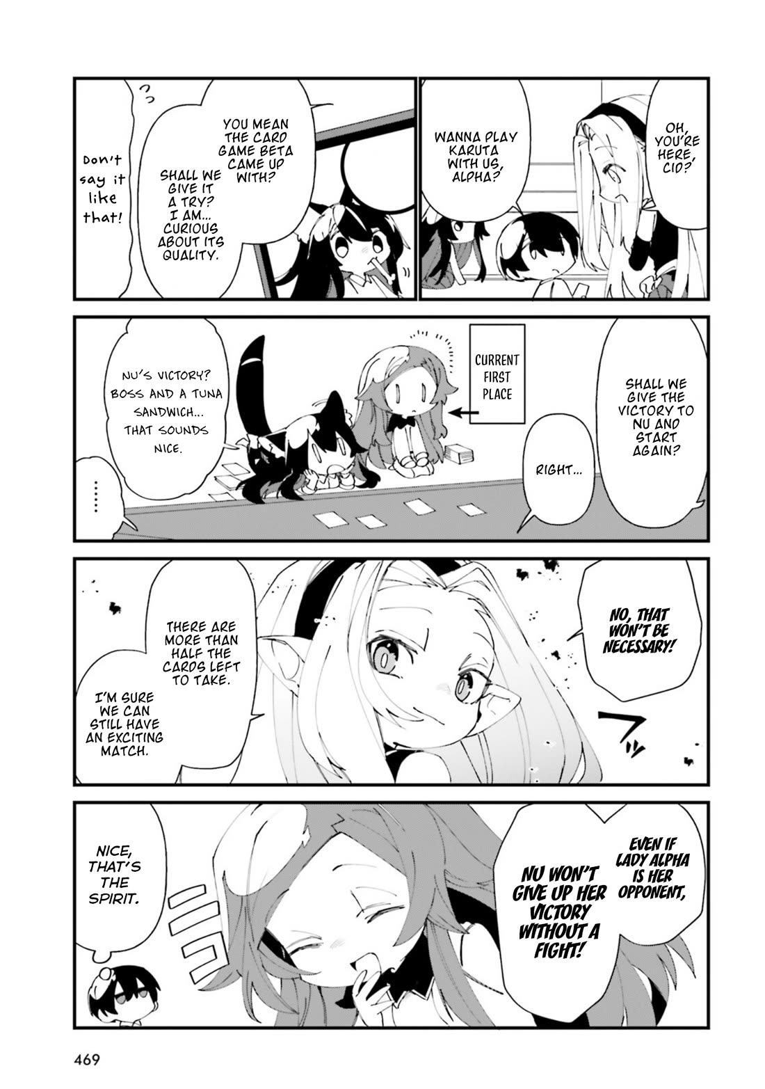Kage no Jitsuryokusha ni Naritakute! Shadow Gaiden Chapter 35 page 11 - Chapter 35