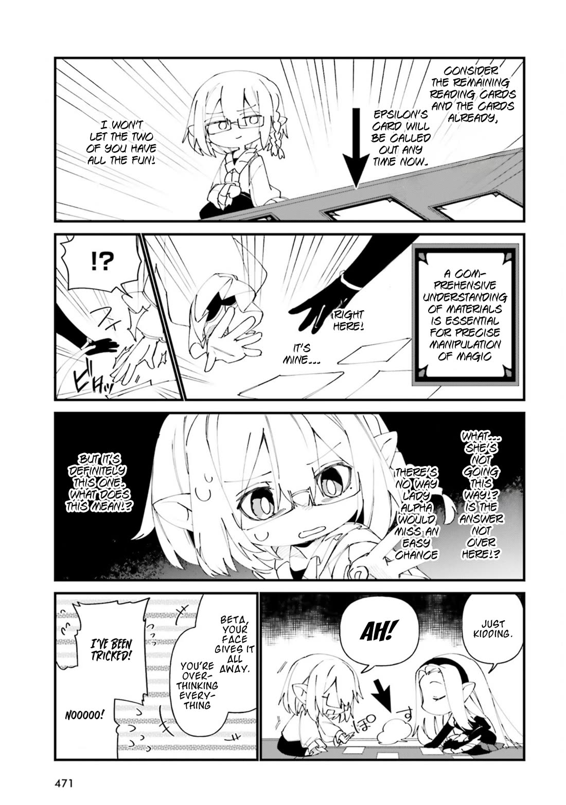 Kage no Jitsuryokusha ni Naritakute! Shadow Gaiden Chapter 35 page 13 - Chapter 35