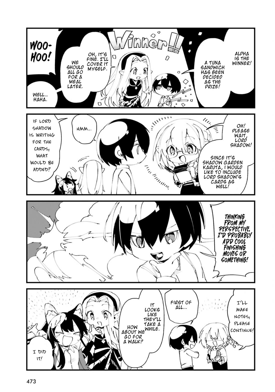 Kage no Jitsuryokusha ni Naritakute! Shadow Gaiden Chapter 35 page 15 - Chapter 35