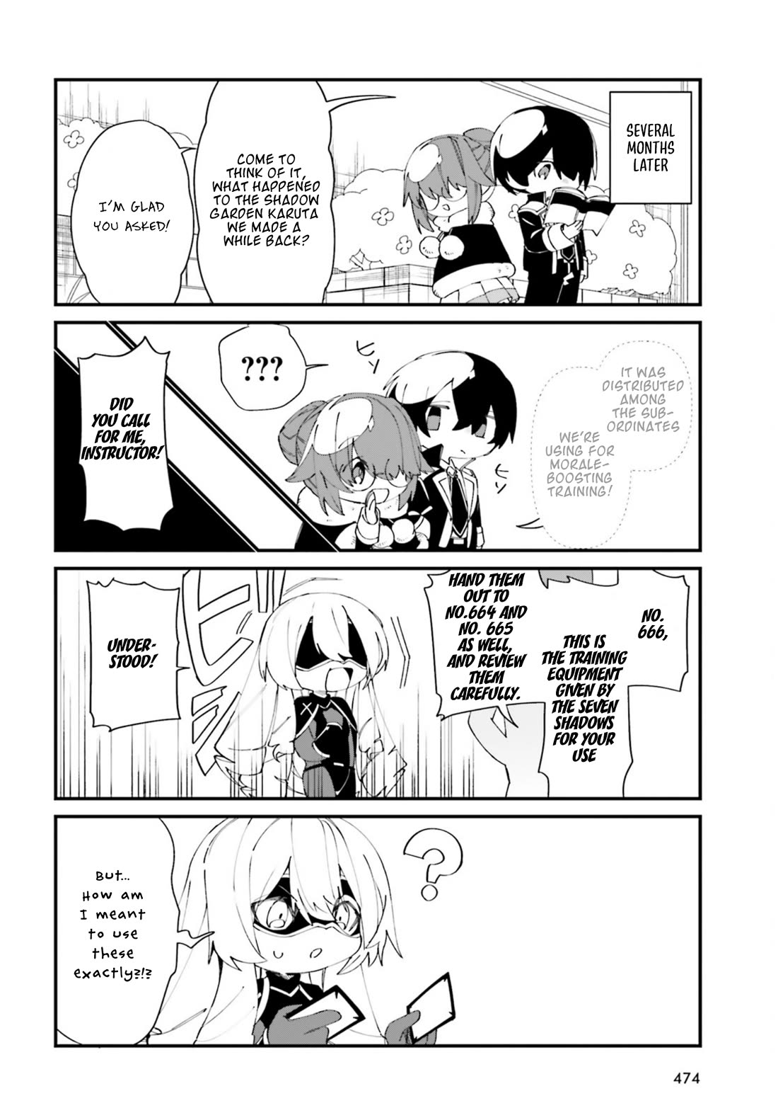 Kage no Jitsuryokusha ni Naritakute! Shadow Gaiden Chapter 35 page 16 - Chapter 35