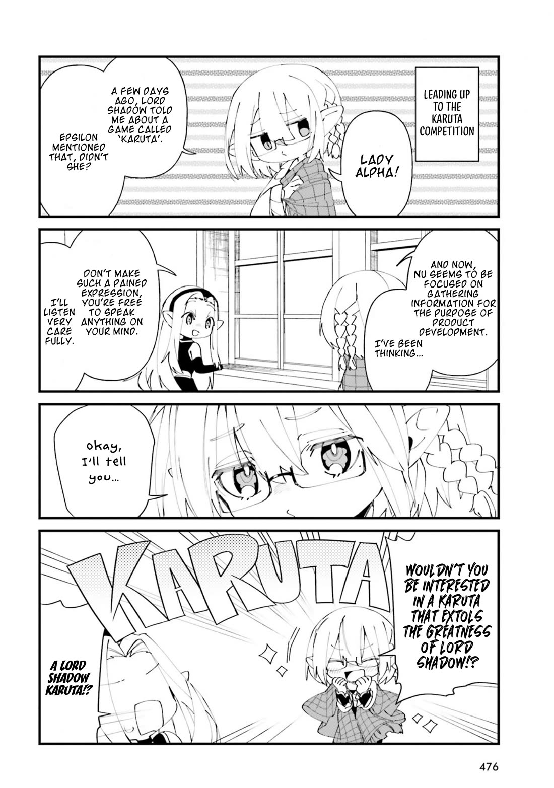 Kage no Jitsuryokusha ni Naritakute! Shadow Gaiden Chapter 35 page 18 - Chapter 35