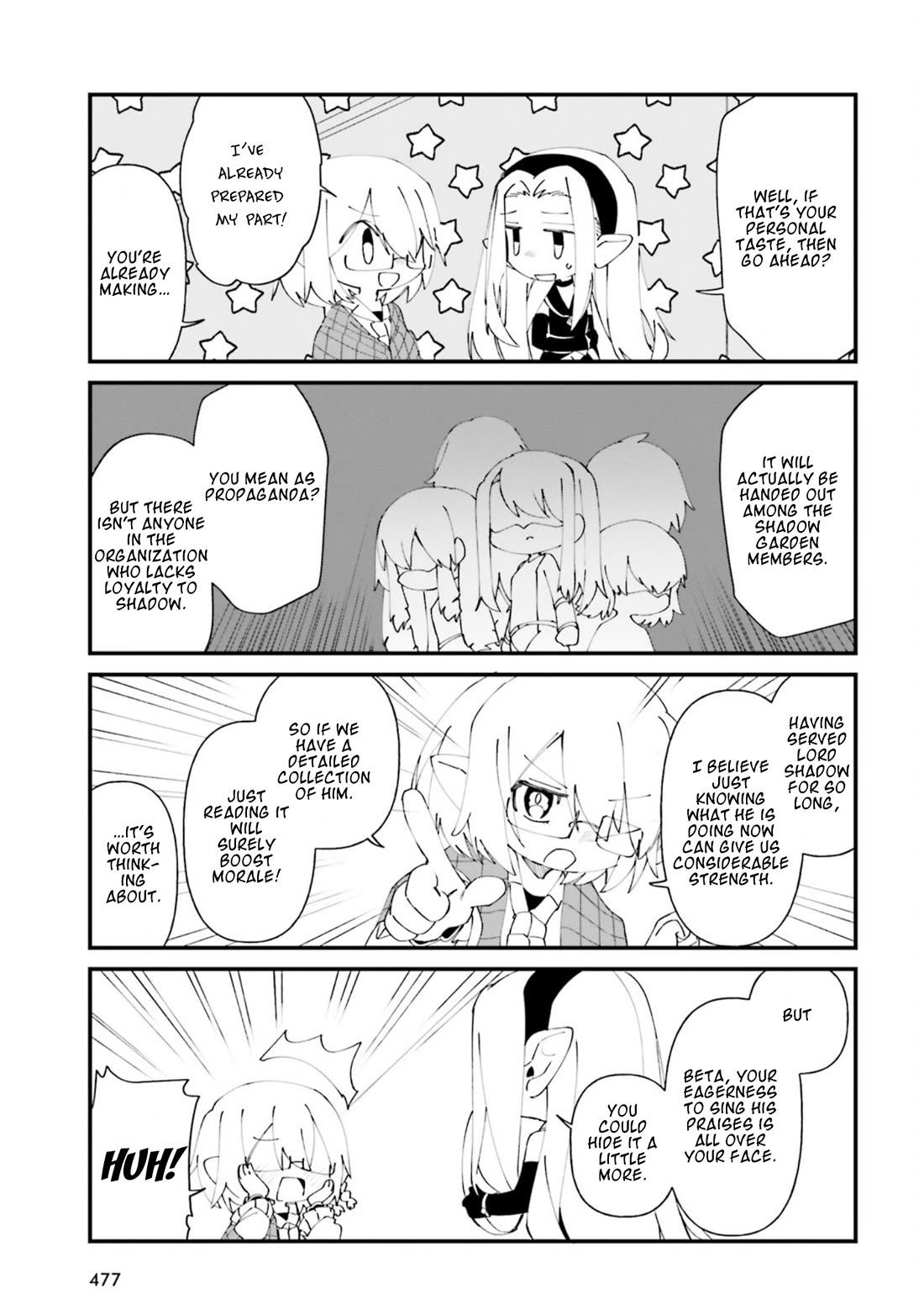 Kage no Jitsuryokusha ni Naritakute! Shadow Gaiden Chapter 35 page 19 - Chapter 35