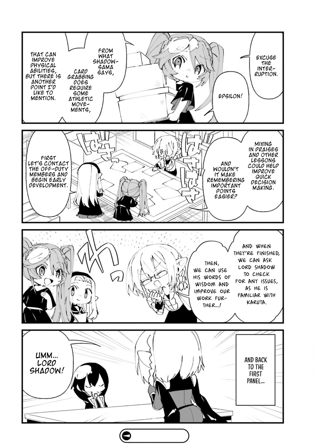 Kage no Jitsuryokusha ni Naritakute! Shadow Gaiden Chapter 35 page 20 - Chapter 35