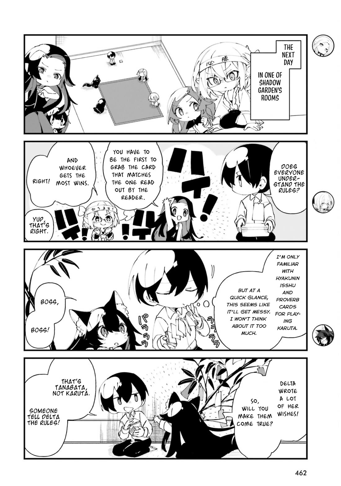 Kage no Jitsuryokusha ni Naritakute! Shadow Gaiden Chapter 35 page 4 - Chapter 35