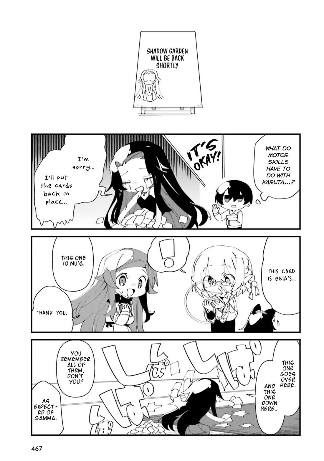 Kage no Jitsuryokusha ni Naritakute! Shadow Gaiden Chapter 35 page 9 - Chapter 35