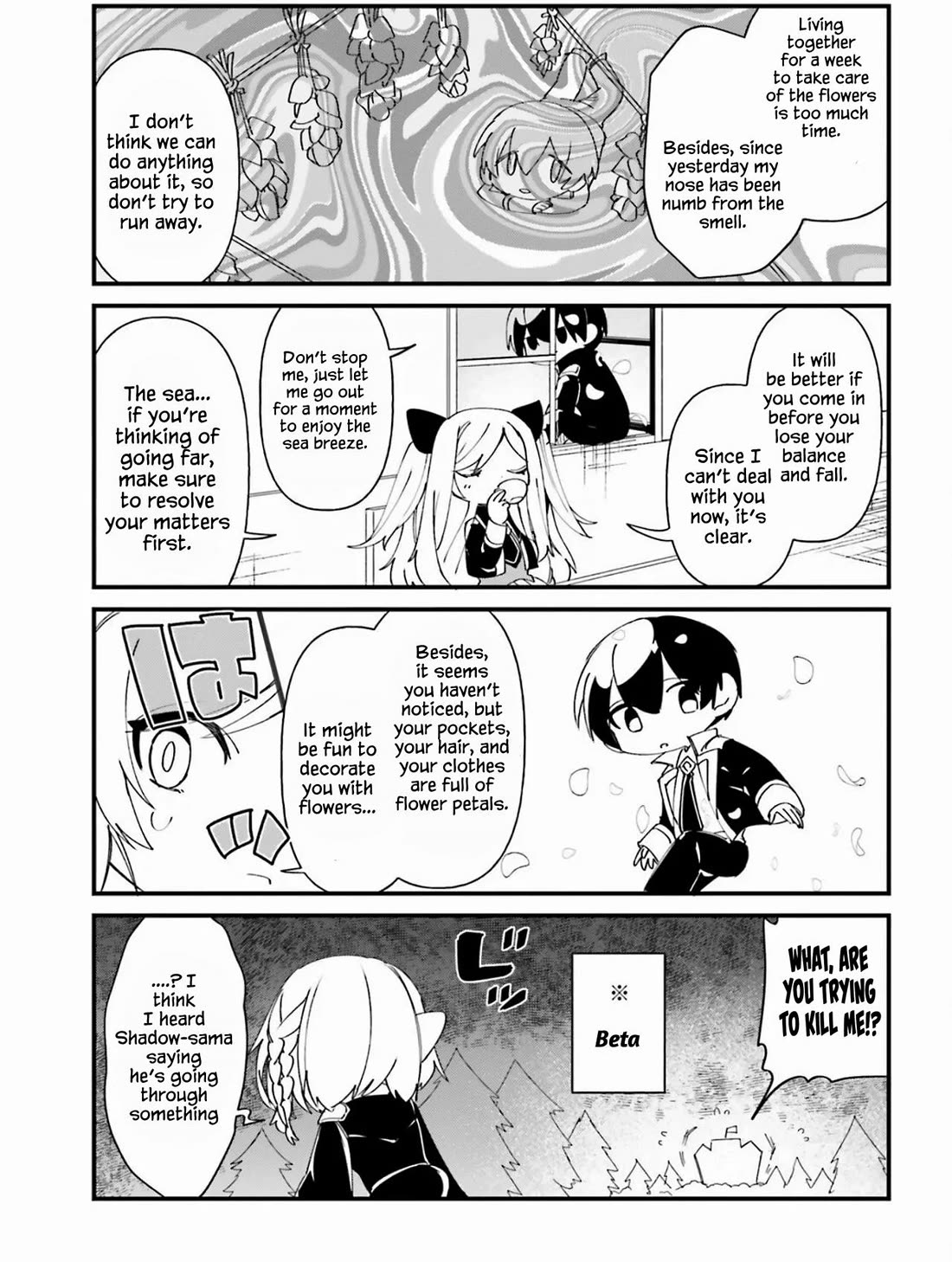 Kage no Jitsuryokusha ni Naritakute! Shadow Gaiden Chapter 36 page 12 - Chapter 36