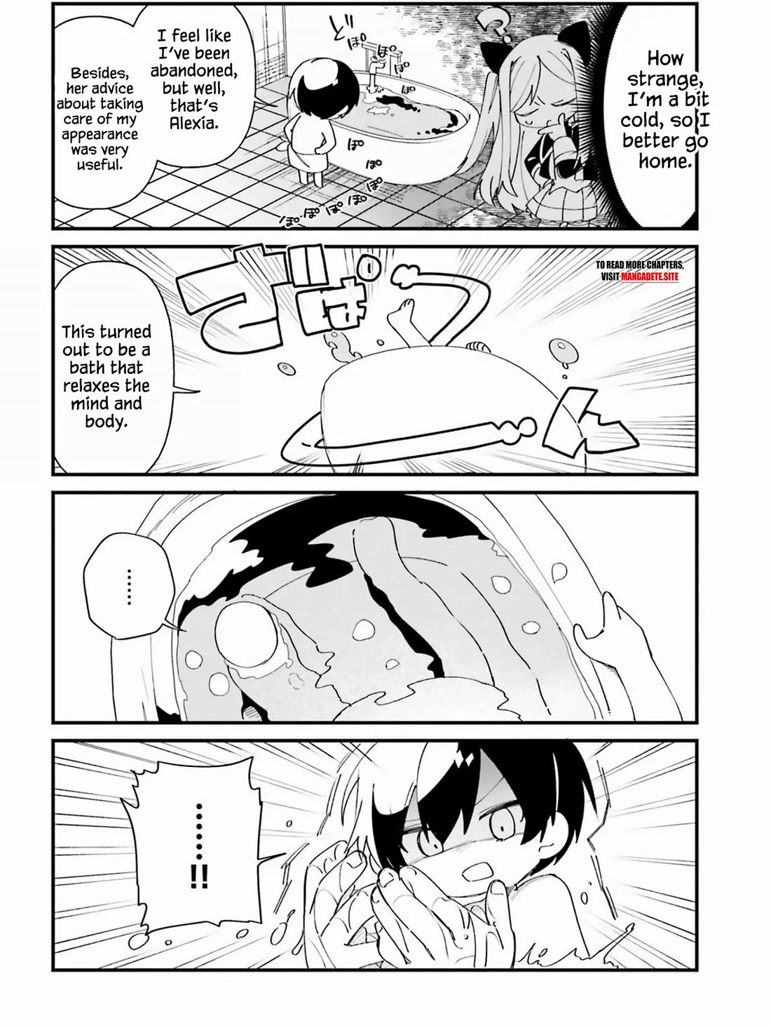 Kage no Jitsuryokusha ni Naritakute! Shadow Gaiden Chapter 36 page 13 - Chapter 36