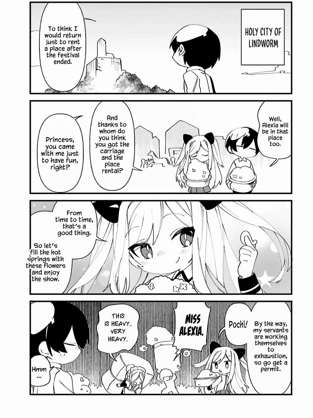Kage no Jitsuryokusha ni Naritakute! Shadow Gaiden Chapter 36 page 14 - Chapter 36