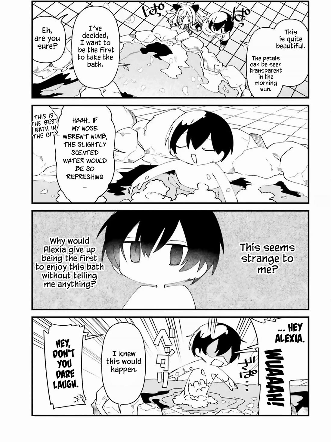Kage no Jitsuryokusha ni Naritakute! Shadow Gaiden Chapter 36 page 16 - Chapter 36