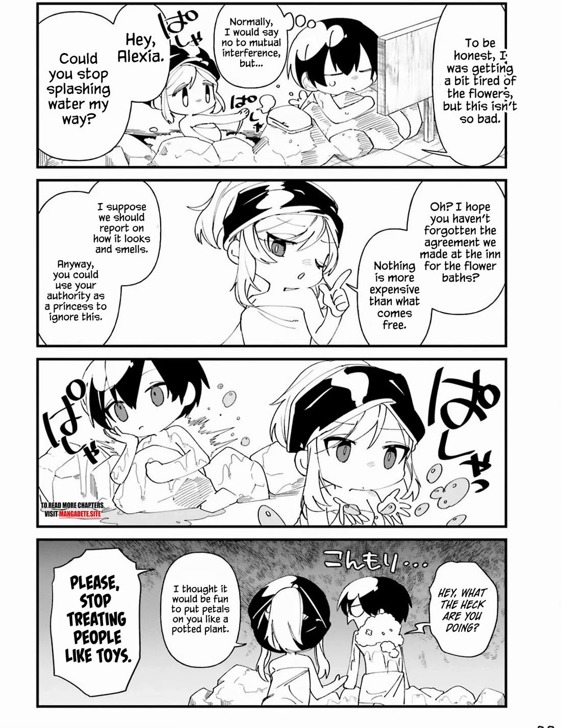 Kage no Jitsuryokusha ni Naritakute! Shadow Gaiden Chapter 36 page 17 - Chapter 36