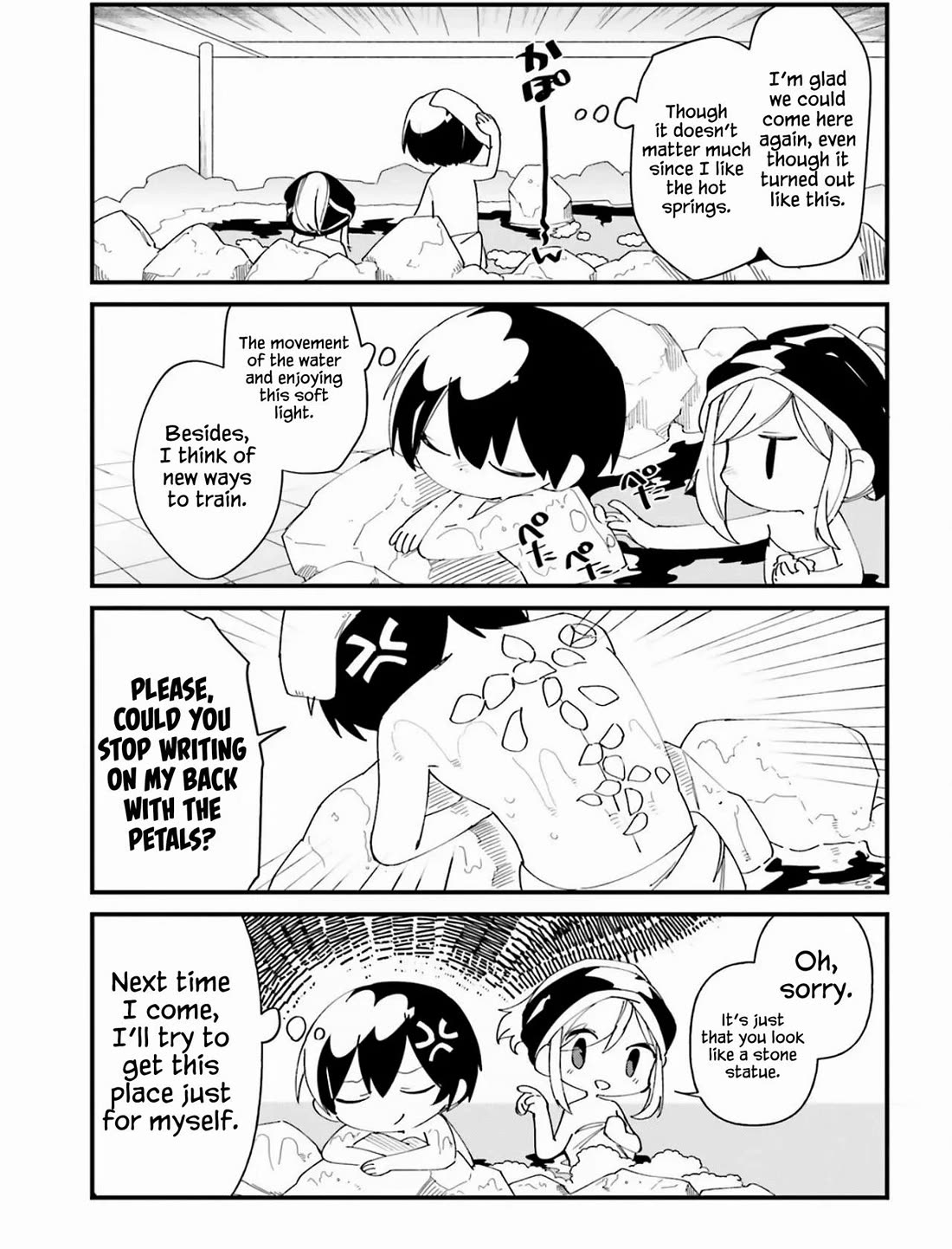 Kage no Jitsuryokusha ni Naritakute! Shadow Gaiden Chapter 36 page 18 - Chapter 36
