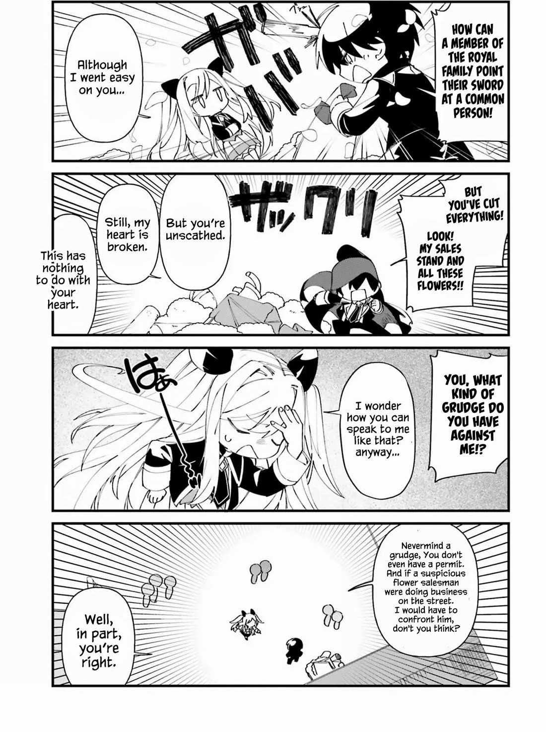 Kage no Jitsuryokusha ni Naritakute! Shadow Gaiden Chapter 36 page 4 - Chapter 36