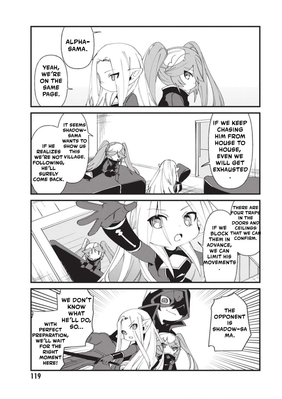 Kage no Jitsuryokusha ni Naritakute! Shadow Gaiden Chapter 37 page 10 - Chapter 37