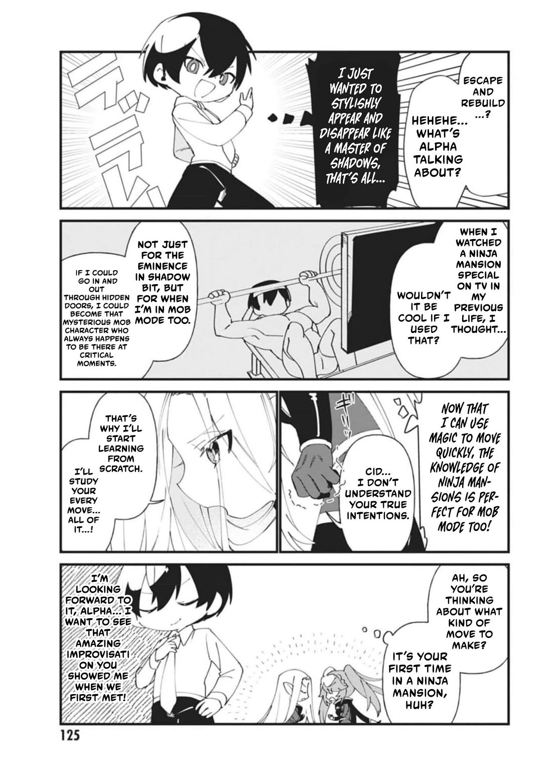 Kage no Jitsuryokusha ni Naritakute! Shadow Gaiden Chapter 37 page 16 - Chapter 37