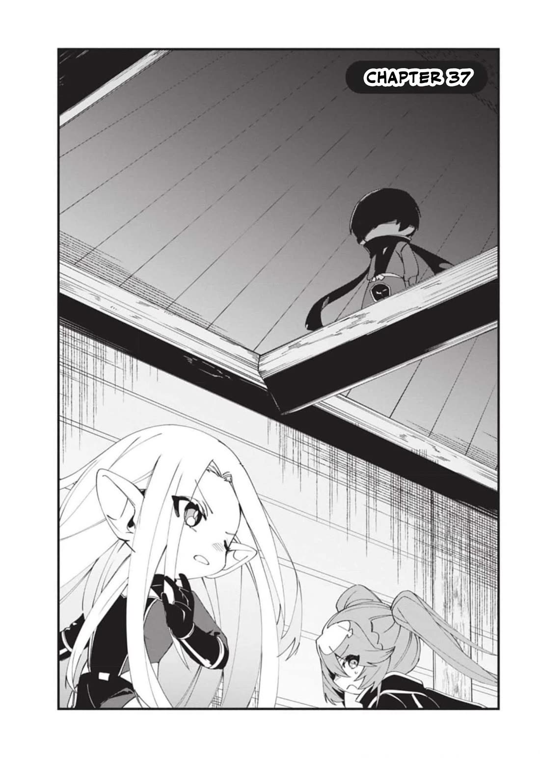 Kage no Jitsuryokusha ni Naritakute! Shadow Gaiden Chapter 37 page 2 - Chapter 37
