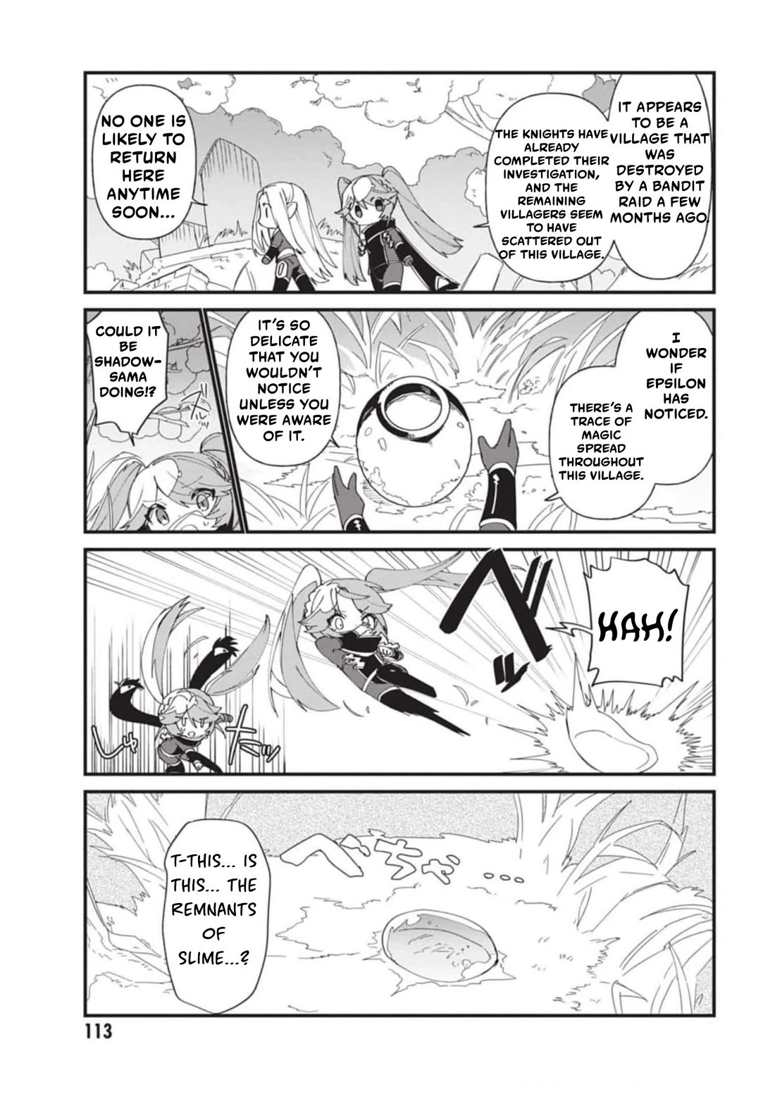 Kage no Jitsuryokusha ni Naritakute! Shadow Gaiden Chapter 37 page 4 - Chapter 37