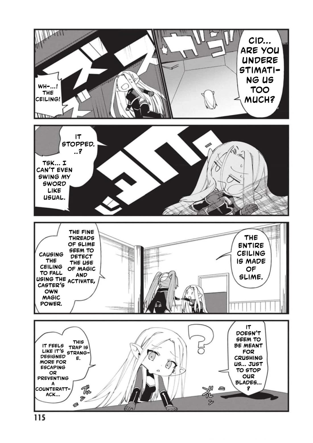 Kage no Jitsuryokusha ni Naritakute! Shadow Gaiden Chapter 37 page 6 - Chapter 37