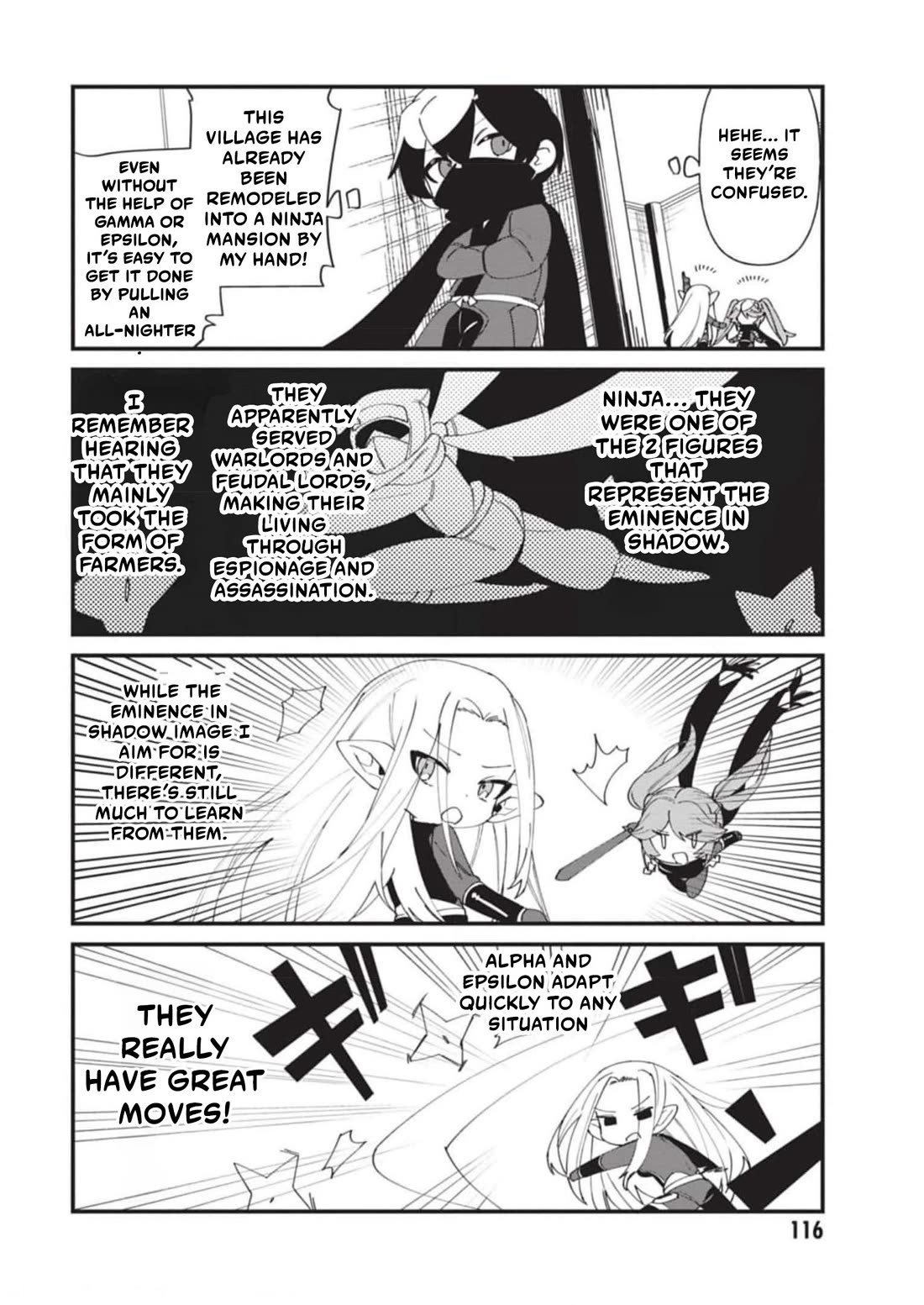 Kage no Jitsuryokusha ni Naritakute! Shadow Gaiden Chapter 37 page 7 - Chapter 37