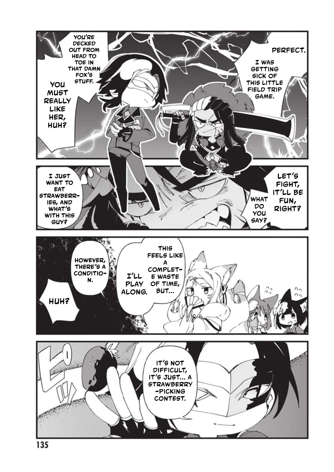 Kage no Jitsuryokusha ni Naritakute! Shadow Gaiden Chapter 38 page 10 - Chapter 38