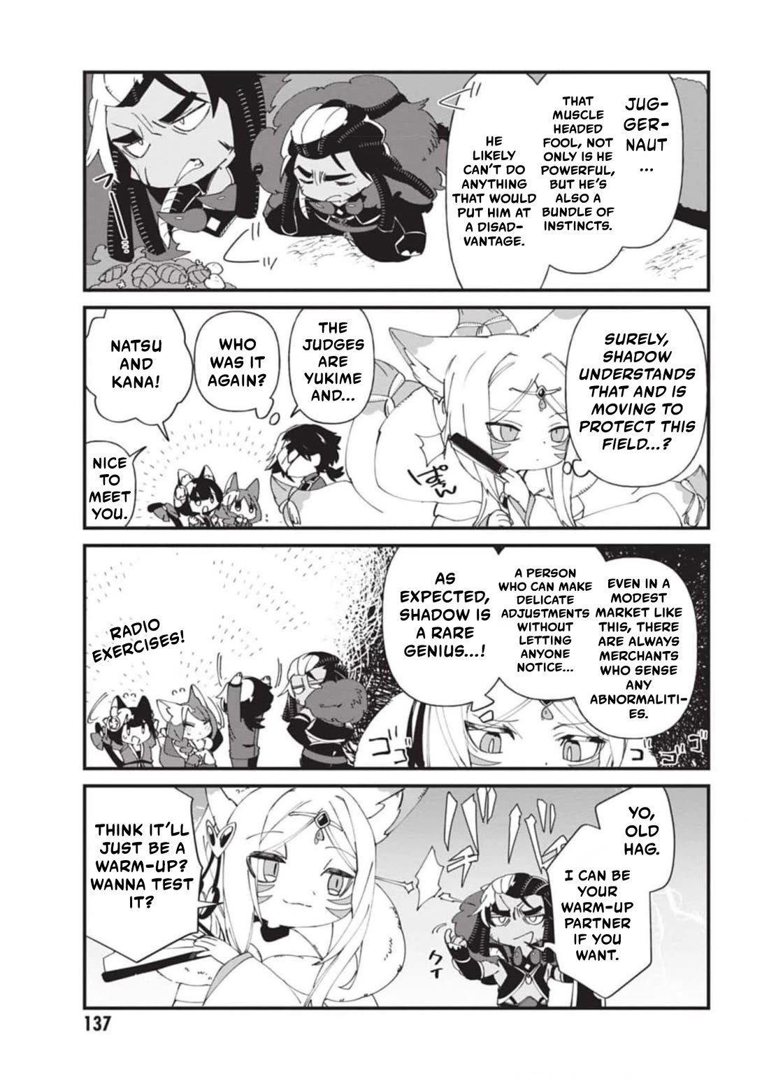 Kage no Jitsuryokusha ni Naritakute! Shadow Gaiden Chapter 38 page 12 - Chapter 38