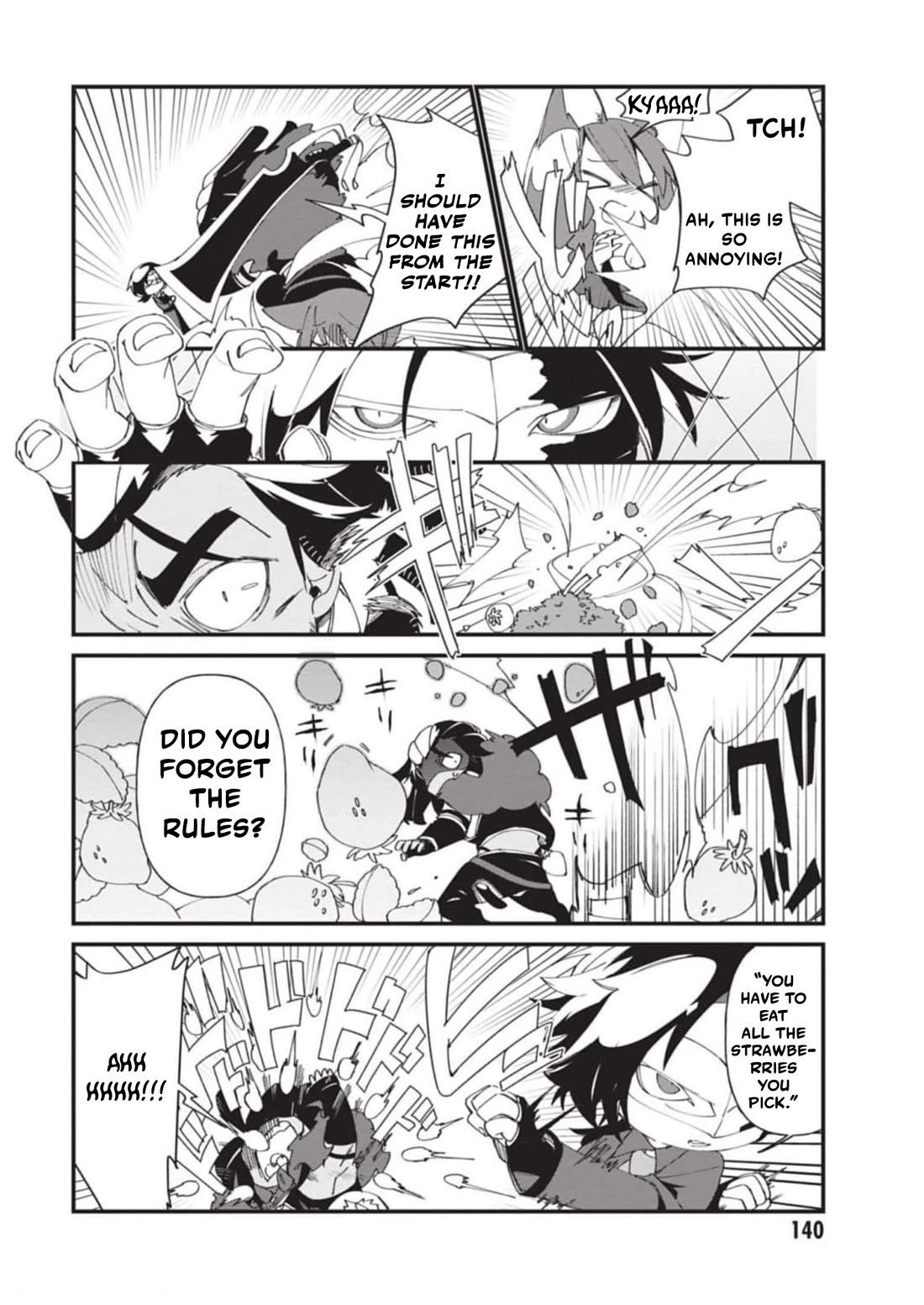 Kage no Jitsuryokusha ni Naritakute! Shadow Gaiden Chapter 38 page 15 - Chapter 38