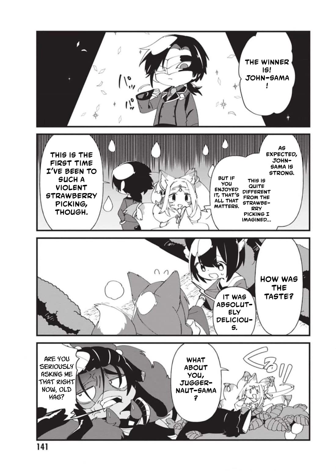 Kage no Jitsuryokusha ni Naritakute! Shadow Gaiden Chapter 38 page 16 - Chapter 38