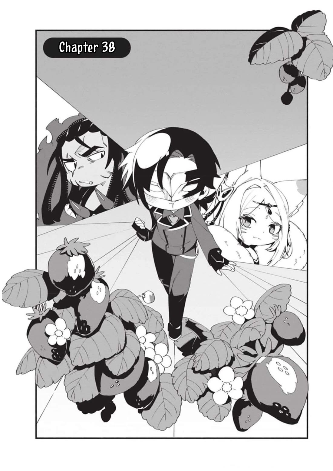 Kage no Jitsuryokusha ni Naritakute! Shadow Gaiden Chapter 38 page 2 - Chapter 38