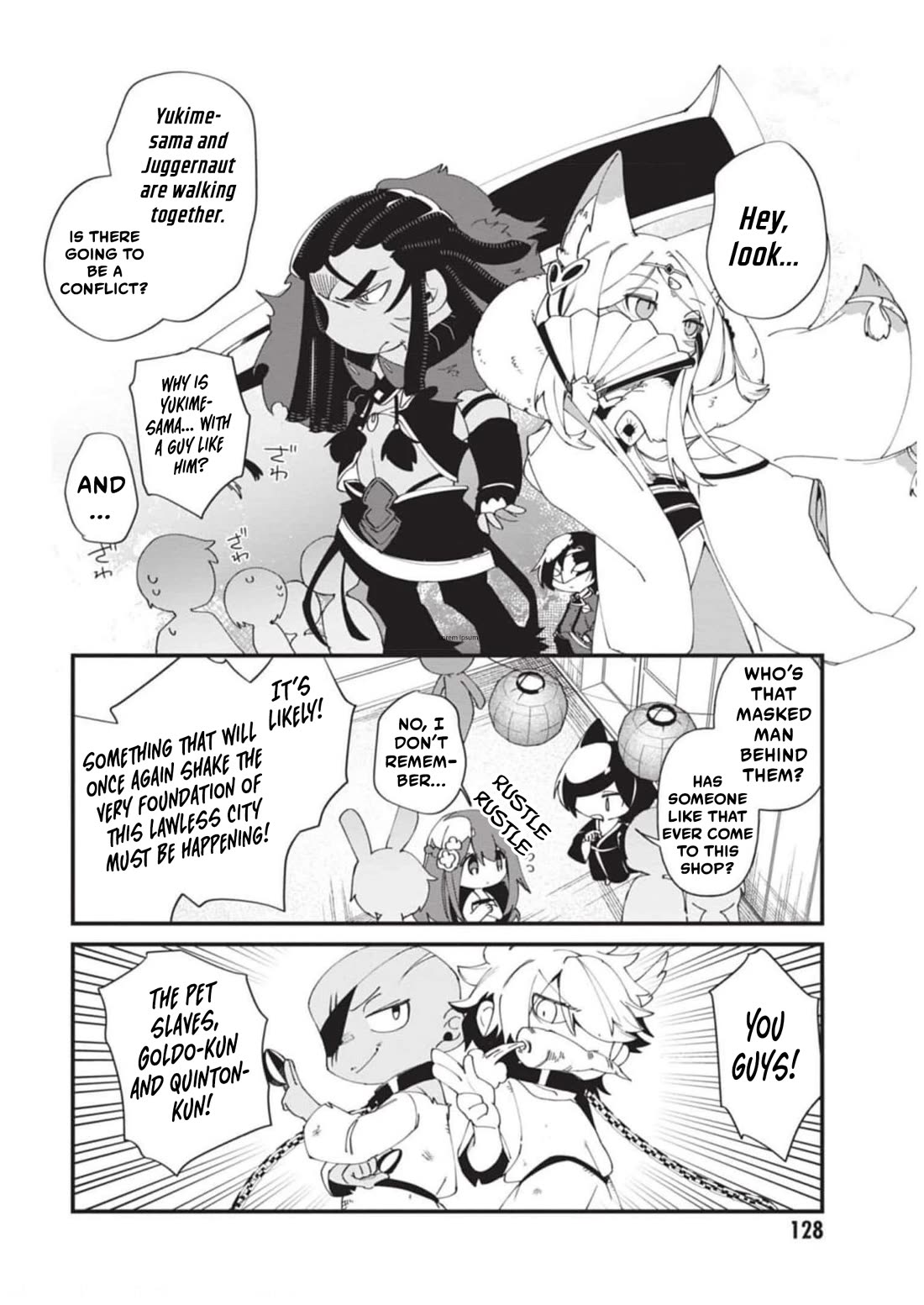 Kage no Jitsuryokusha ni Naritakute! Shadow Gaiden Chapter 38 page 3 - Chapter 38
