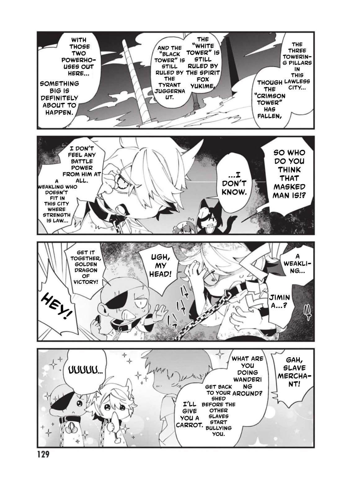 Kage no Jitsuryokusha ni Naritakute! Shadow Gaiden Chapter 38 page 4 - Chapter 38