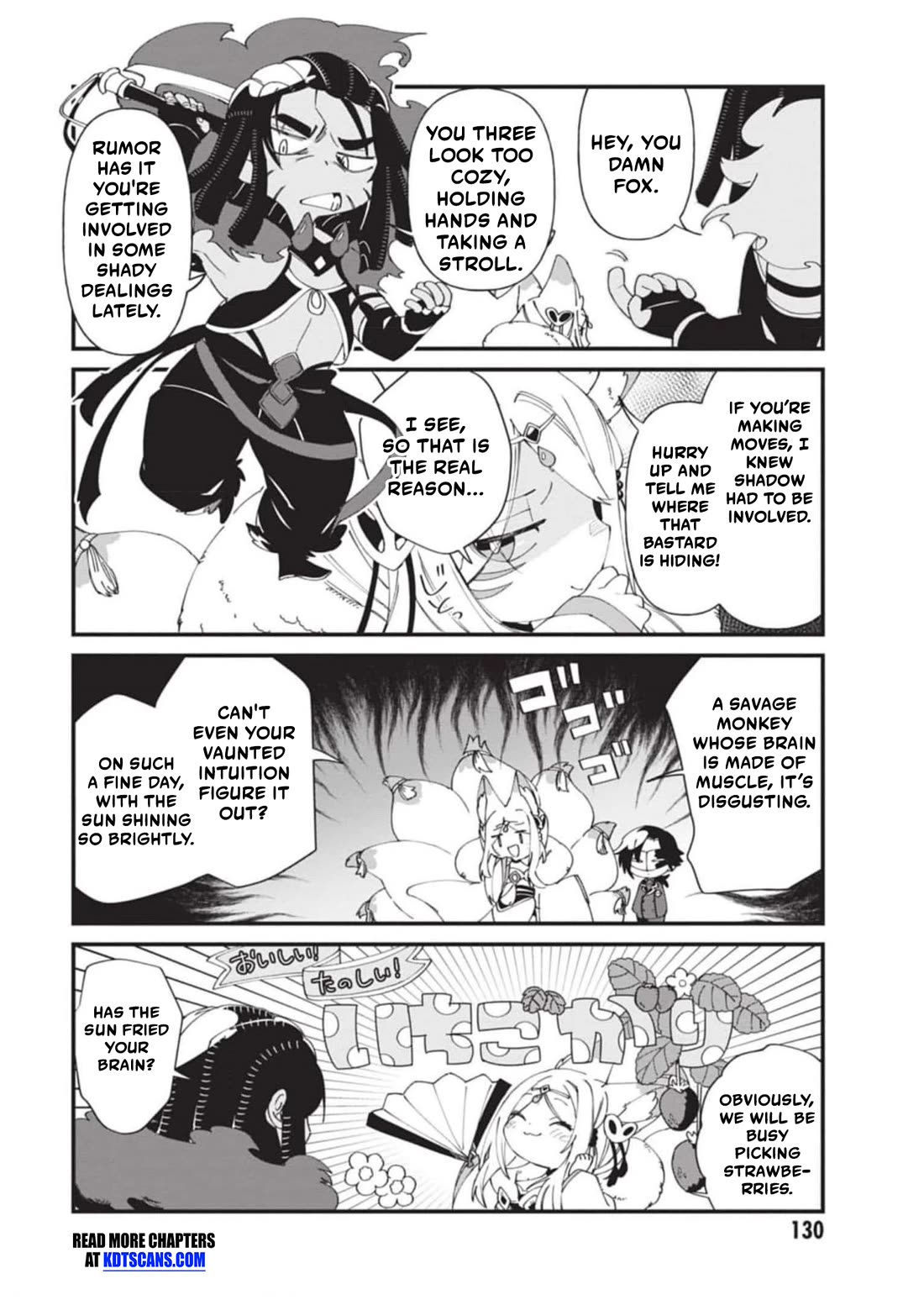 Kage no Jitsuryokusha ni Naritakute! Shadow Gaiden Chapter 38 page 5 - Chapter 38