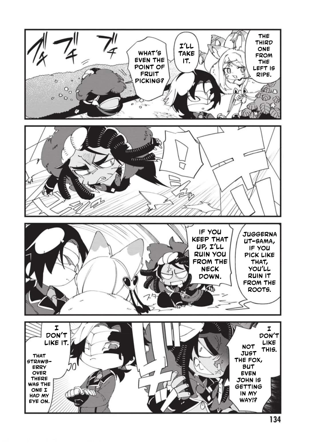 Kage no Jitsuryokusha ni Naritakute! Shadow Gaiden Chapter 38 page 9 - Chapter 38