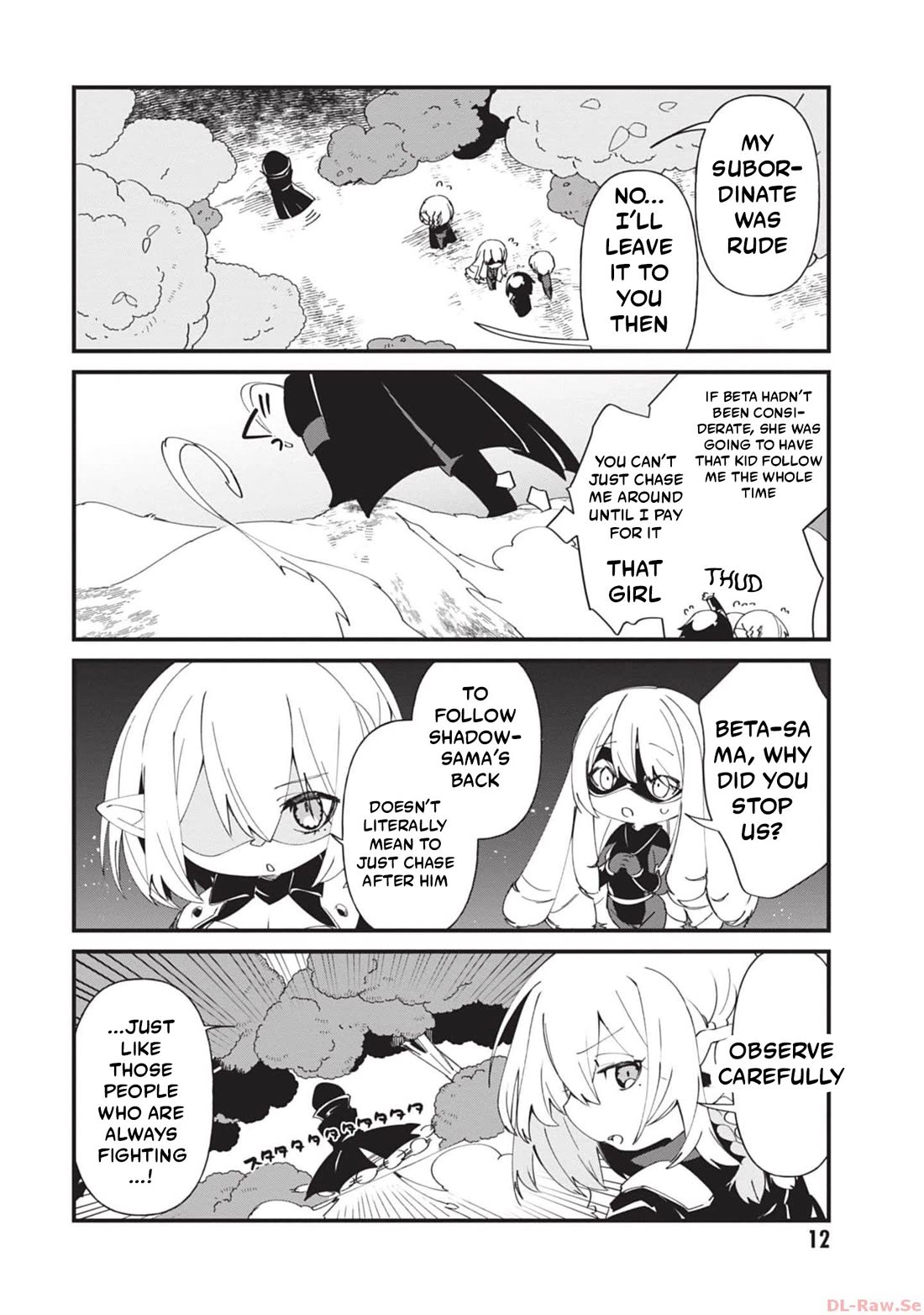 Kage no Jitsuryokusha ni Naritakute! Shadow Gaiden Chapter 39 page 11 - Chapter 39