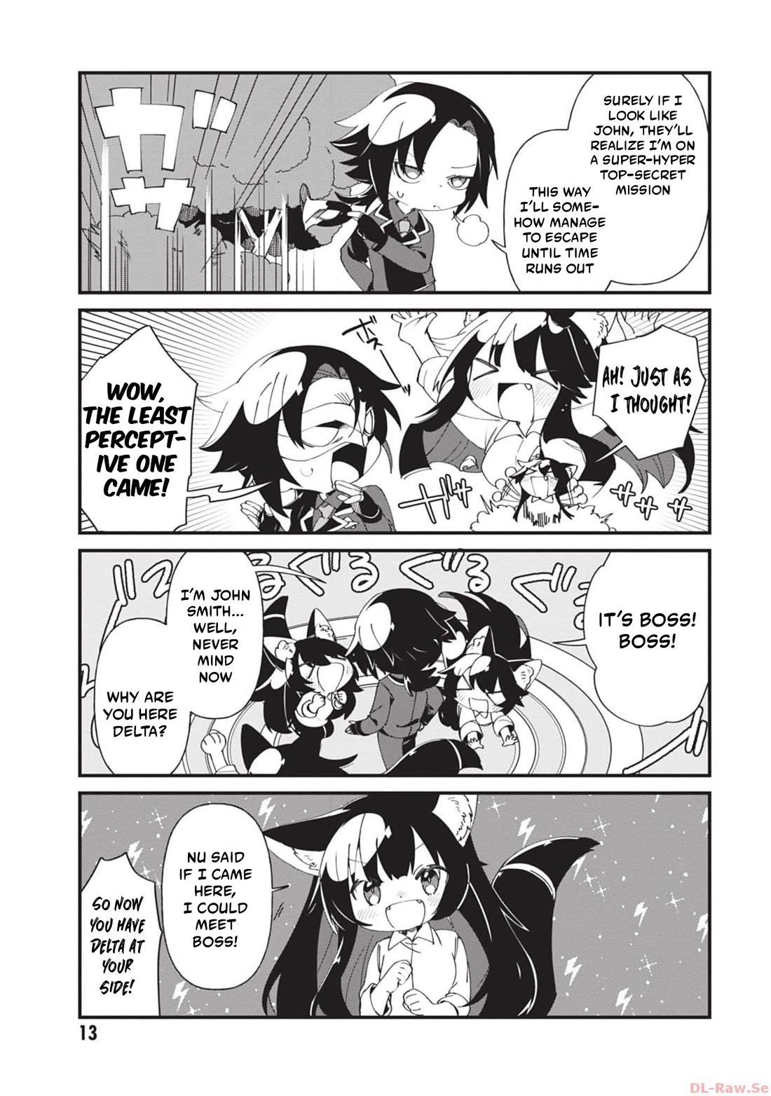 Kage no Jitsuryokusha ni Naritakute! Shadow Gaiden Chapter 39 page 12 - Chapter 39