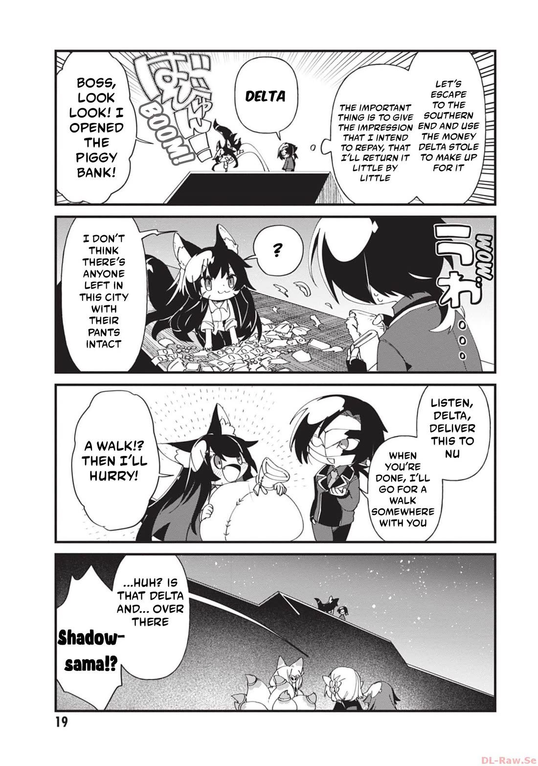 Kage no Jitsuryokusha ni Naritakute! Shadow Gaiden Chapter 39 page 18 - Chapter 39