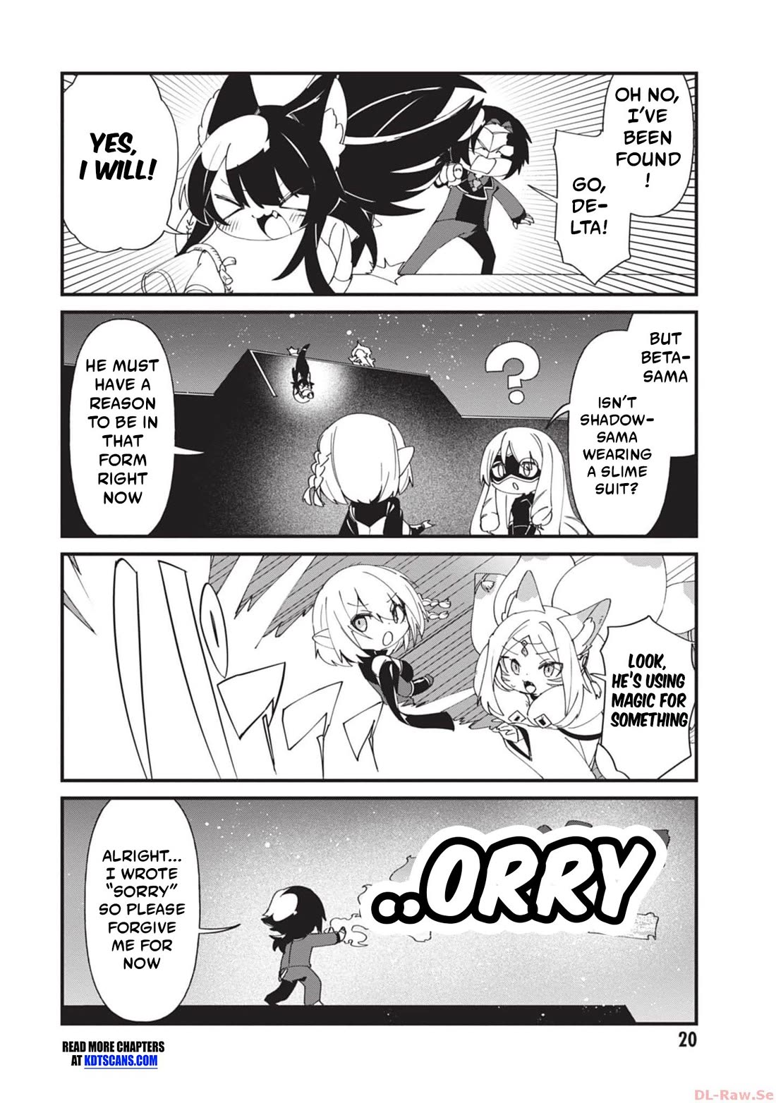 Kage no Jitsuryokusha ni Naritakute! Shadow Gaiden Chapter 39 page 19 - Chapter 39