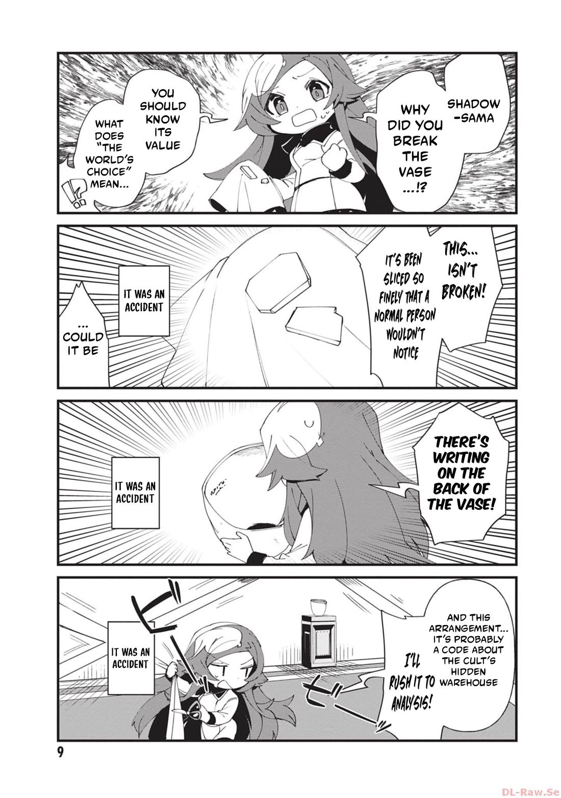 Kage no Jitsuryokusha ni Naritakute! Shadow Gaiden Chapter 39 page 8 - Chapter 39