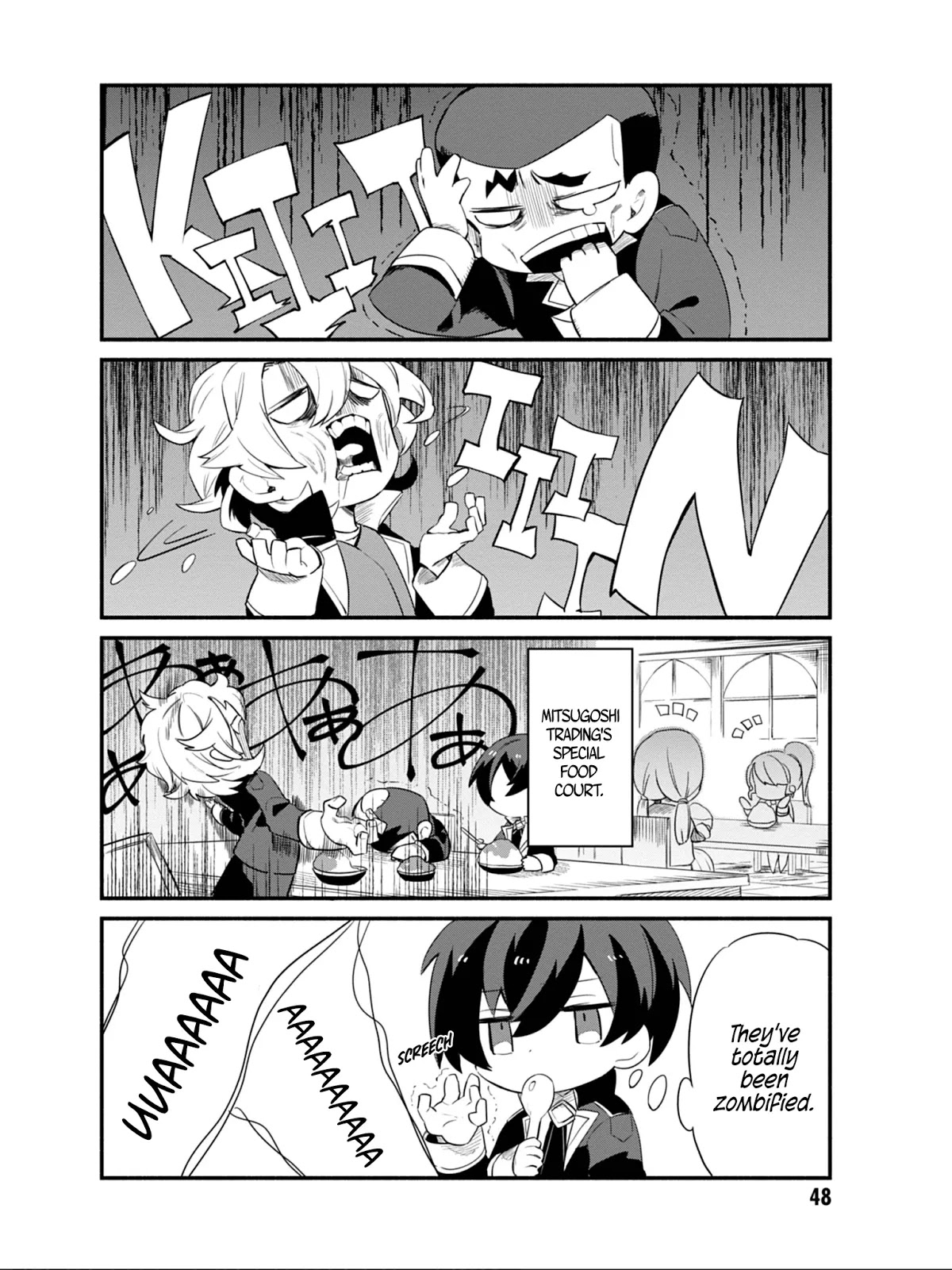 Kage no Jitsuryokusha ni Naritakute! Shadow Gaiden Chapter 4 page 2 - Chapter 4