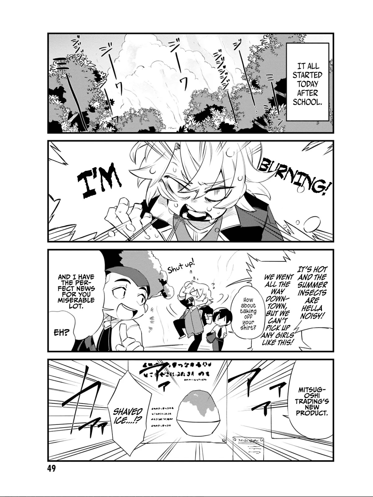 Kage no Jitsuryokusha ni Naritakute! Shadow Gaiden Chapter 4 page 3 - Chapter 4