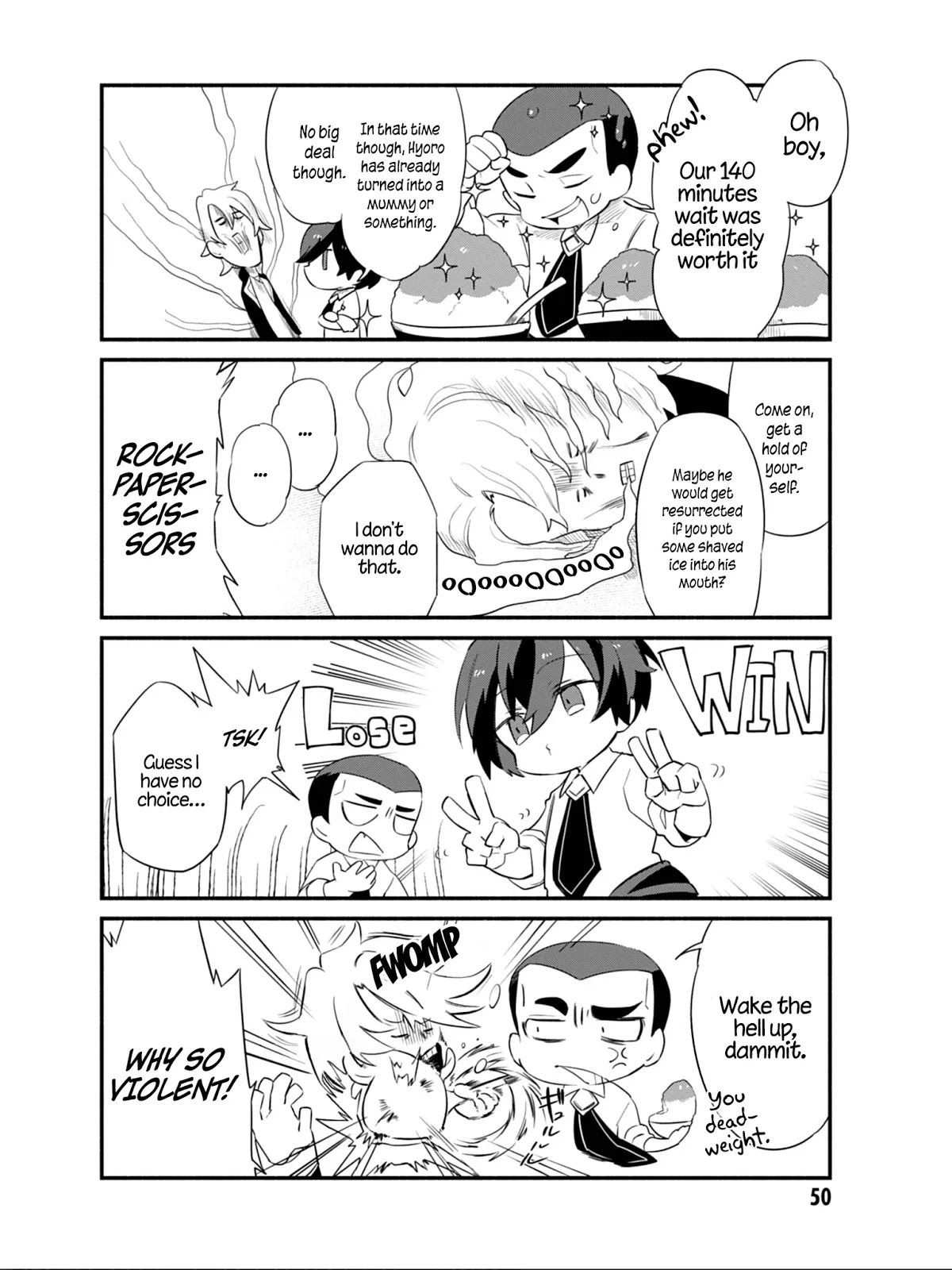 Kage no Jitsuryokusha ni Naritakute! Shadow Gaiden Chapter 4 page 4 - Chapter 4