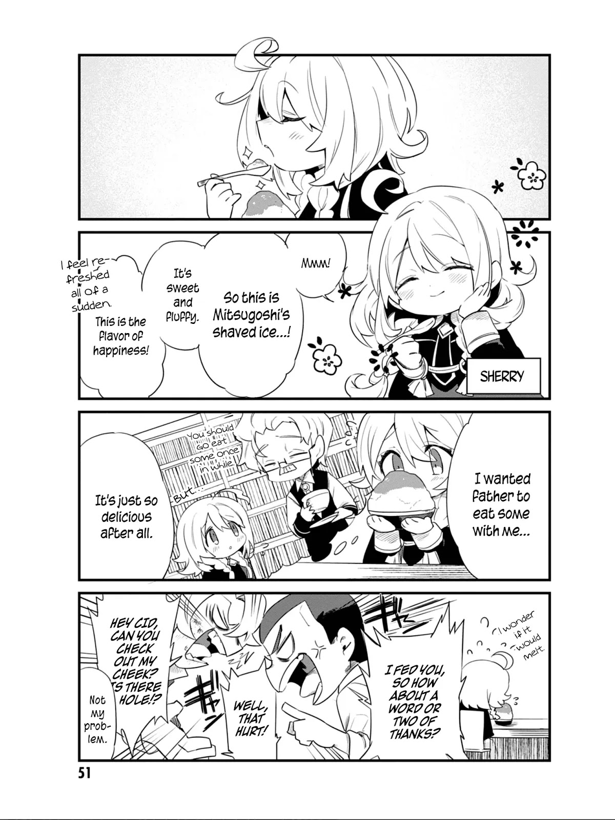 Kage no Jitsuryokusha ni Naritakute! Shadow Gaiden Chapter 4 page 5 - Chapter 4