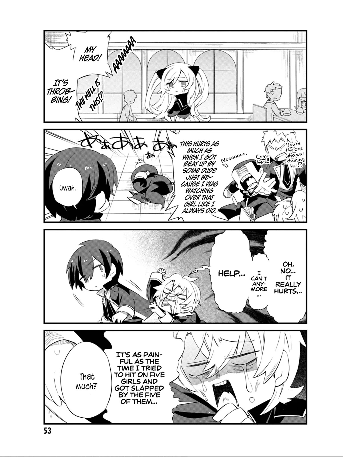 Kage no Jitsuryokusha ni Naritakute! Shadow Gaiden Chapter 4 page 7 - Chapter 4