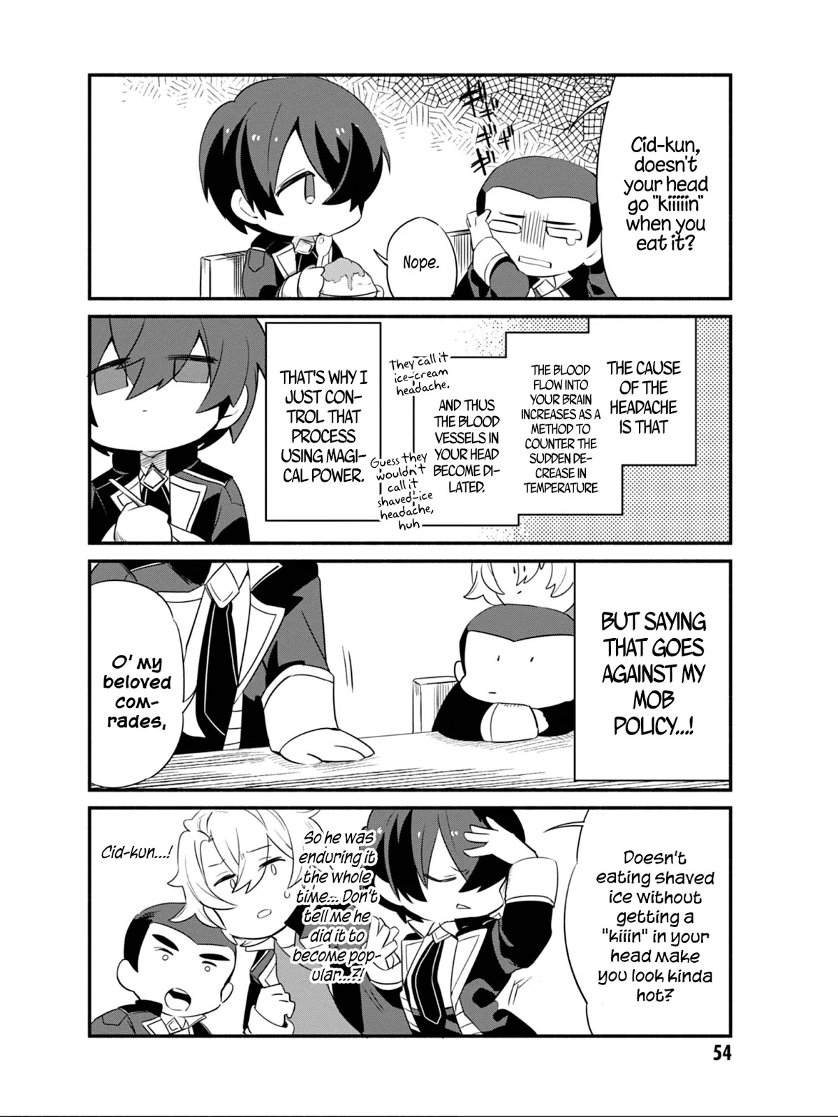 Kage no Jitsuryokusha ni Naritakute! Shadow Gaiden Chapter 4 page 8 - Chapter 4