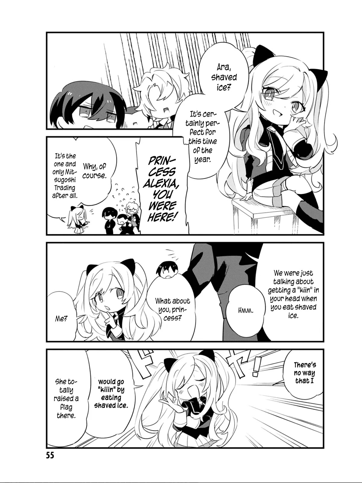 Kage no Jitsuryokusha ni Naritakute! Shadow Gaiden Chapter 4 page 9 - Chapter 4