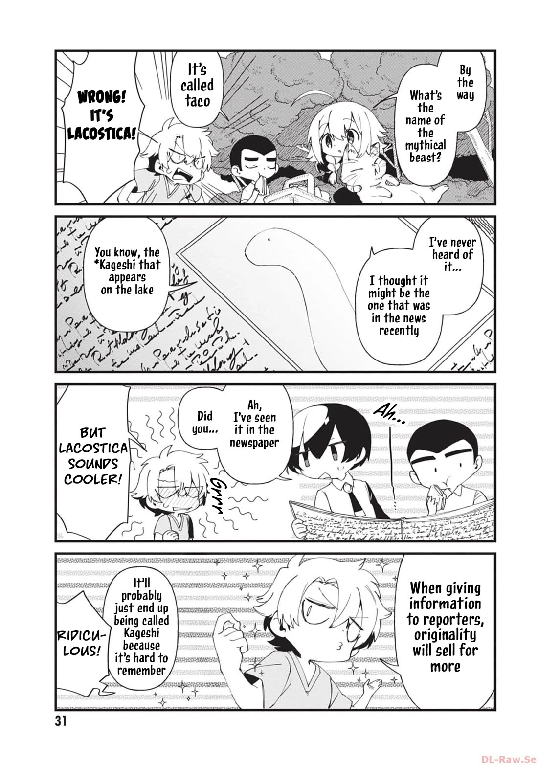 Kage no Jitsuryokusha ni Naritakute! Shadow Gaiden Chapter 40 page 10 - Chapter 40