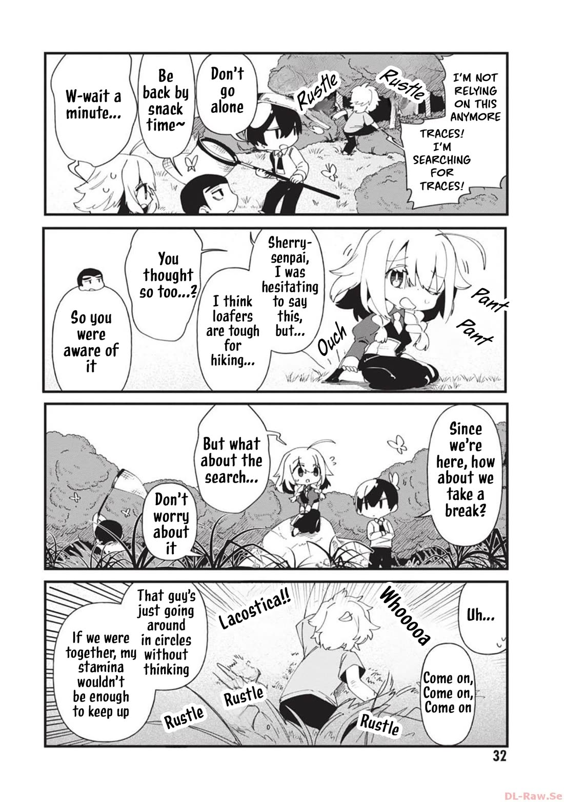 Kage no Jitsuryokusha ni Naritakute! Shadow Gaiden Chapter 40 page 11 - Chapter 40