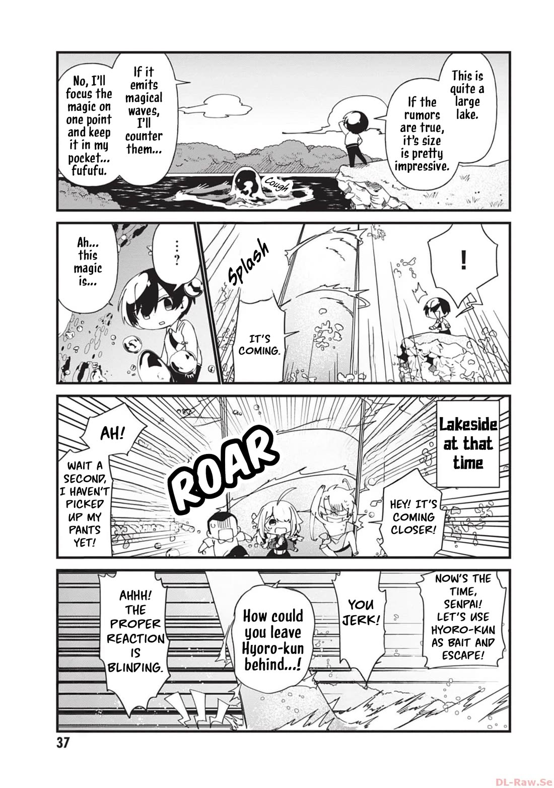 Kage no Jitsuryokusha ni Naritakute! Shadow Gaiden Chapter 40 page 16 - Chapter 40