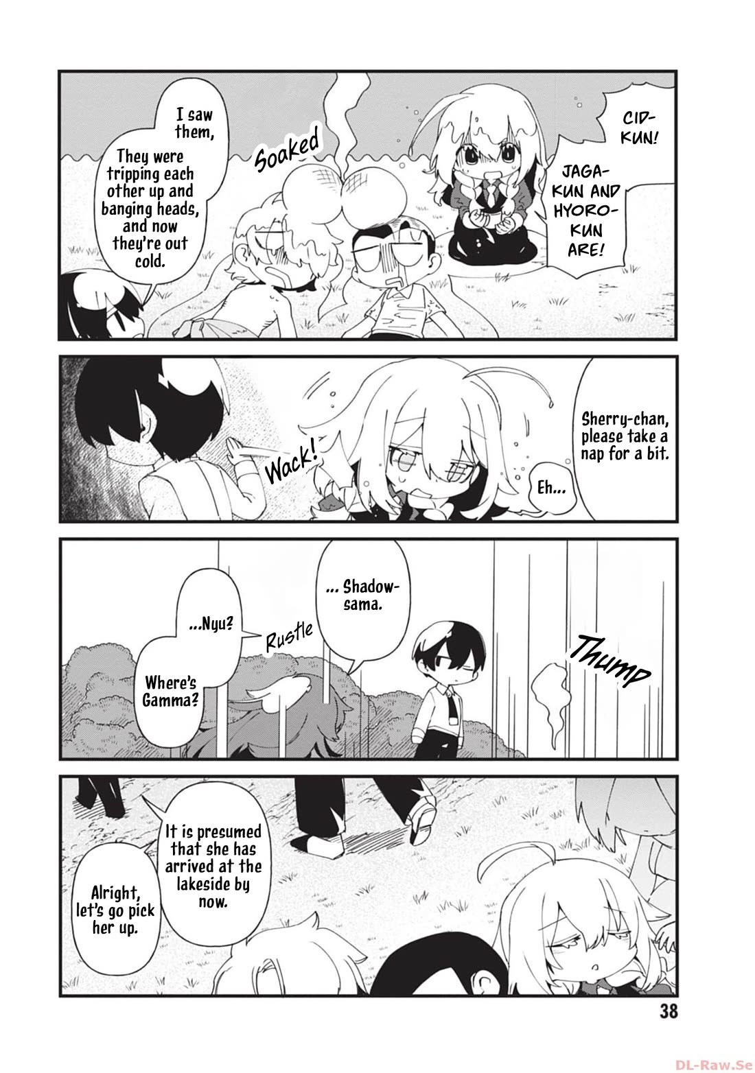 Kage no Jitsuryokusha ni Naritakute! Shadow Gaiden Chapter 40 page 17 - Chapter 40