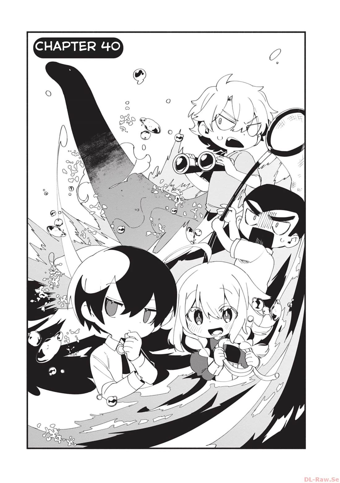 Kage no Jitsuryokusha ni Naritakute! Shadow Gaiden Chapter 40 page 2 - Chapter 40